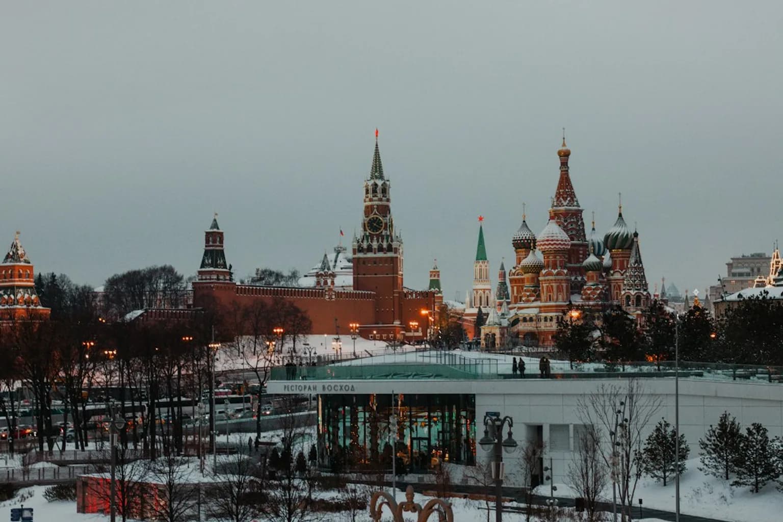 Tsaritsyno palace and park complex in southern Moscow, commissioned by Catherine the Great