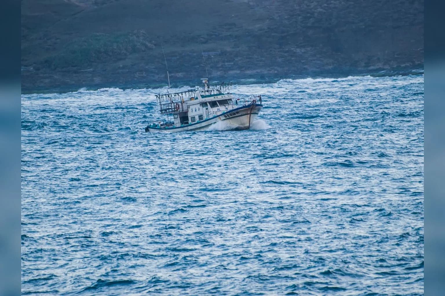 A vessel patrols waters off Taiwan's Pacific coast near Hualien