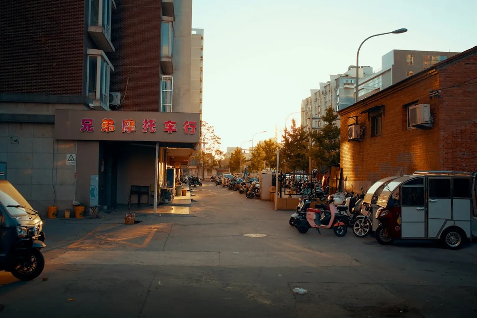 A promotional image or scene from a previous edition of Love Queer Film Week in Beijing