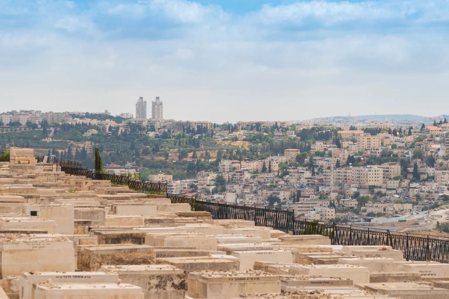The Knesset, Israel's parliament building in Jerusalem