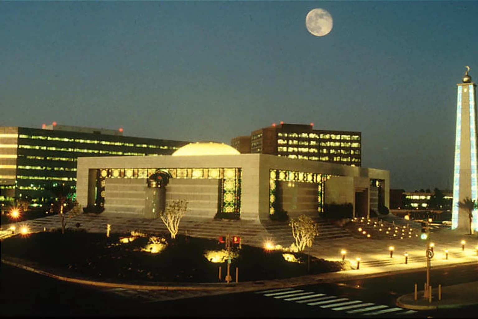 Saudi Aramco logo or oil facility