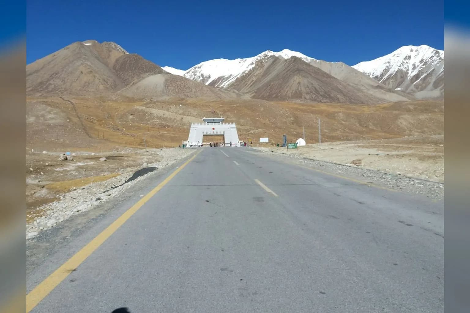 The Khunjerab Pass, the high-altitude land crossing between China and Pakistan on the Karakoram Highway