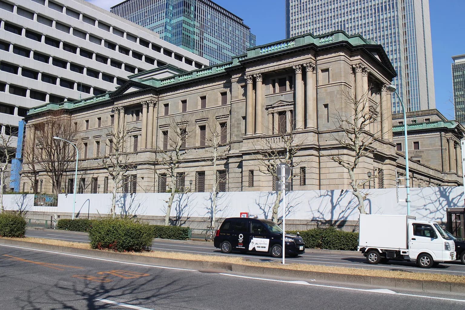 The Bank of Japan building in Tokyo, headquarters of Japan's central bank
